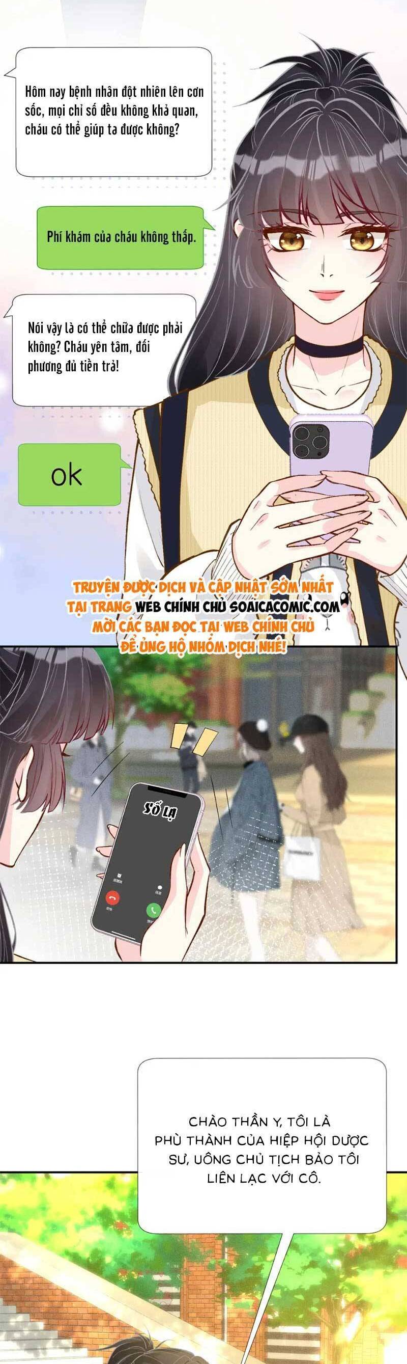 Chương 231 - Trang 1