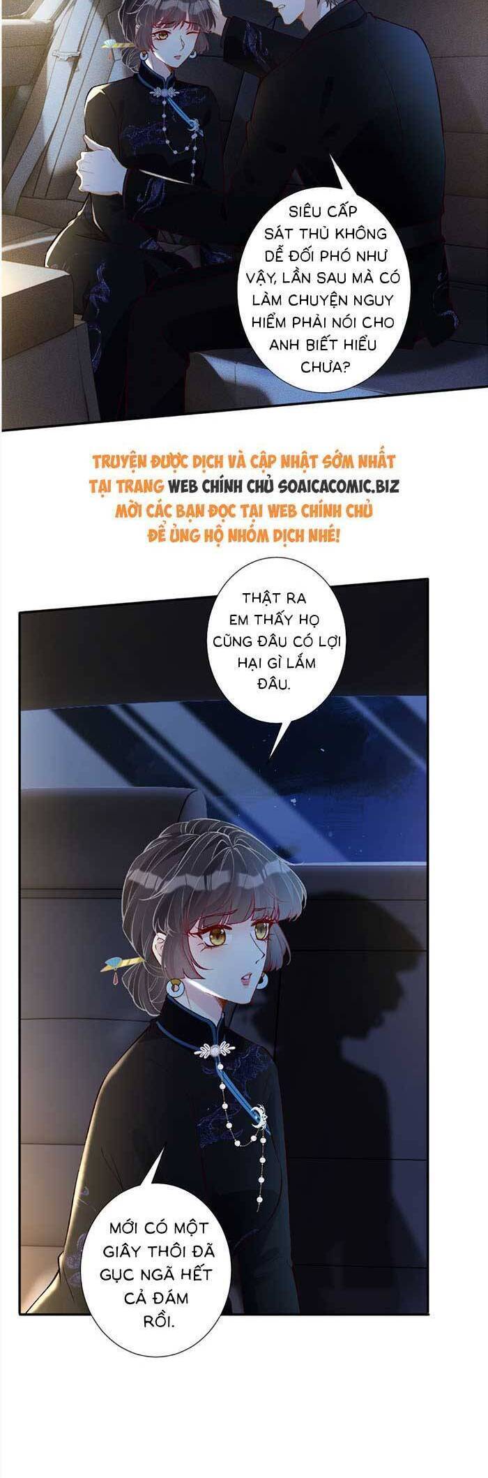 Chương 341 - Trang 1