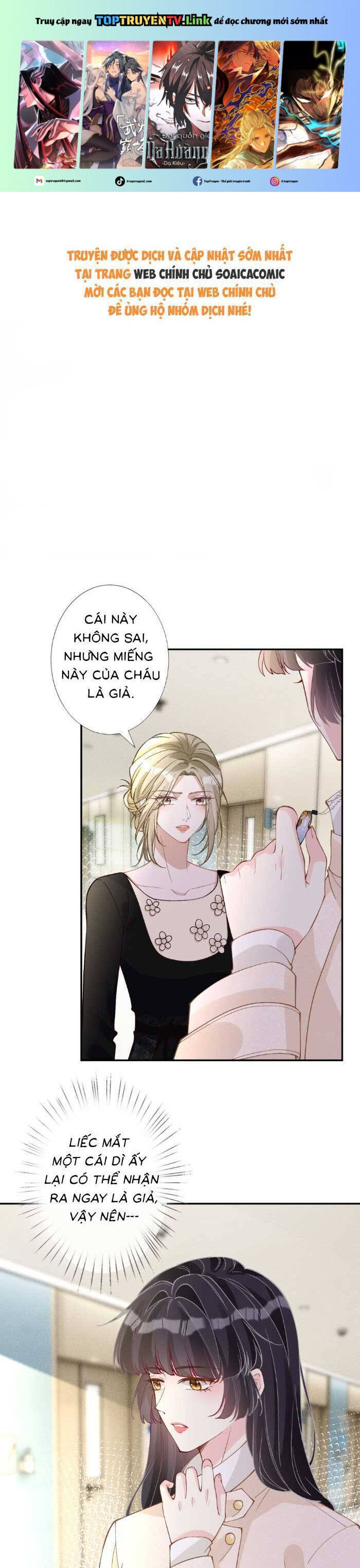 Chương 356 - Trang 1