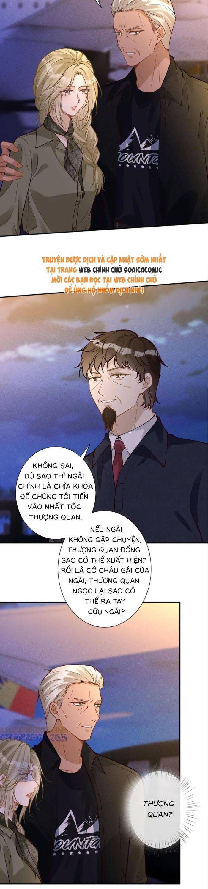 Chương 377 - Trang 1