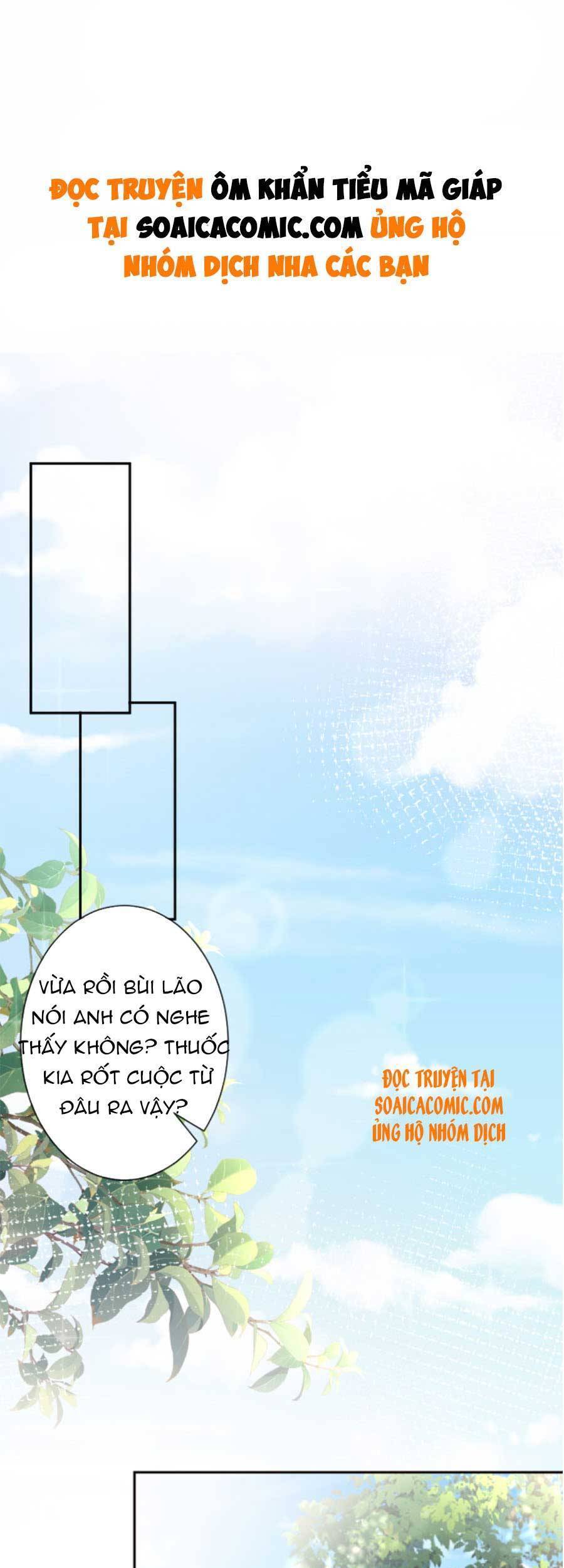 Chương 60 - Trang 1