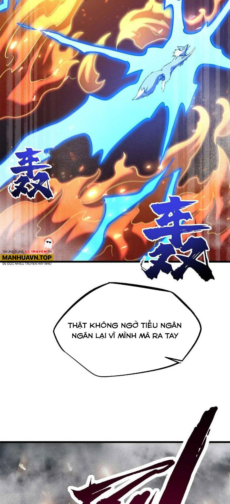 Chương 226 - Trang 1