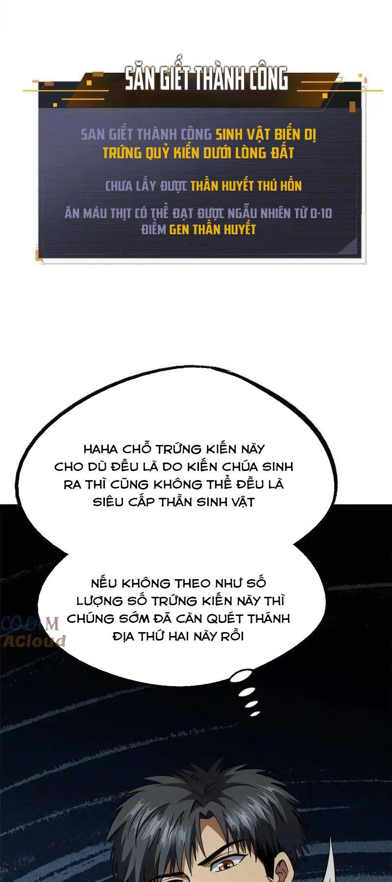 Chương 251 - Trang 1