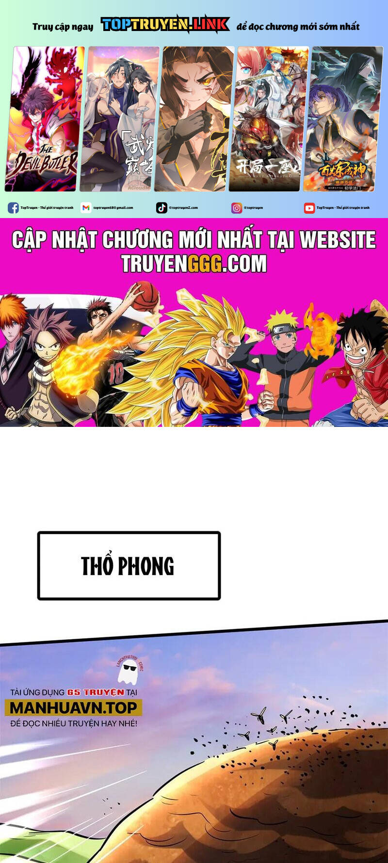 Chương 294 - Trang 1
