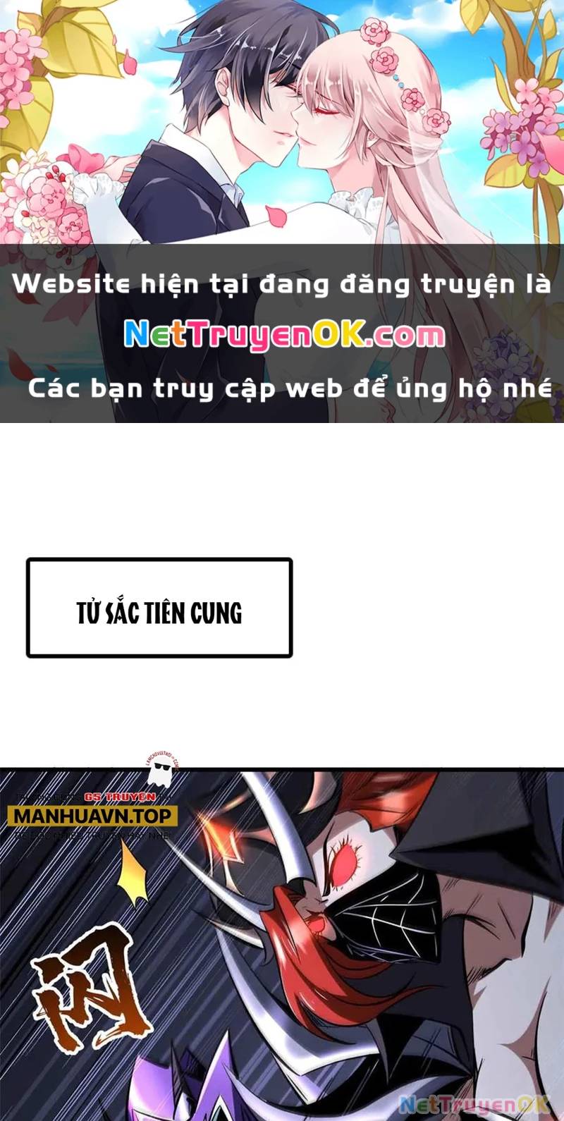 Chương 306 - Trang 1