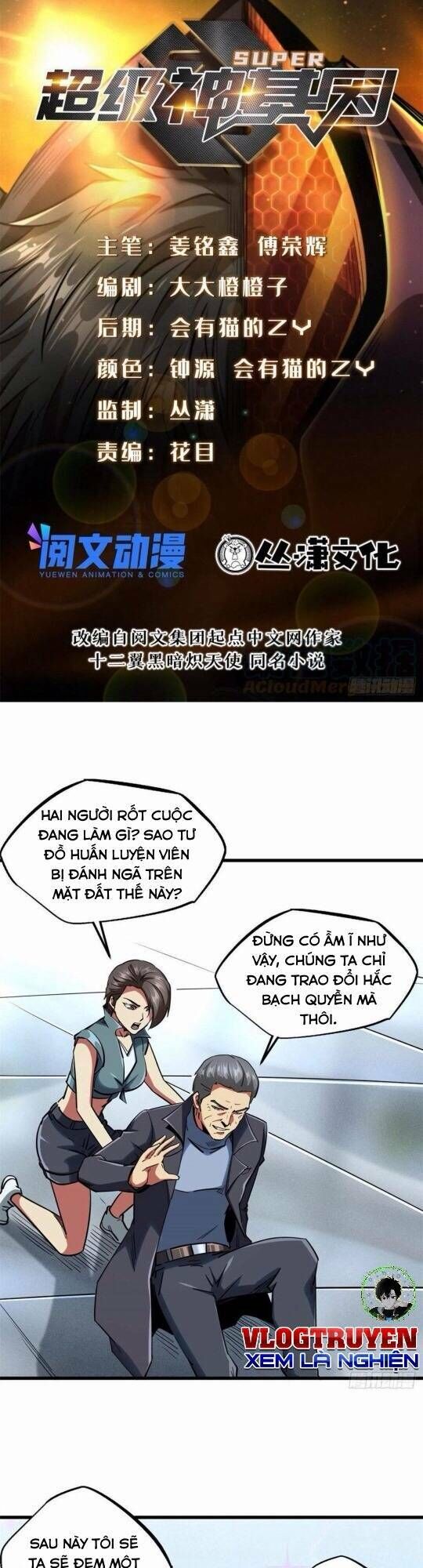 Chương 88 - Trang 1