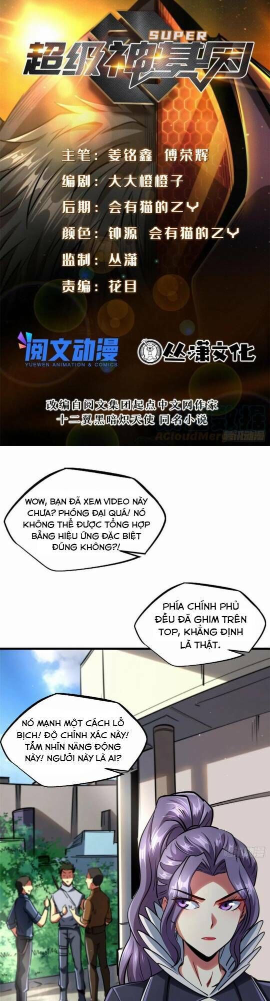 Chương 90 - Trang 1
