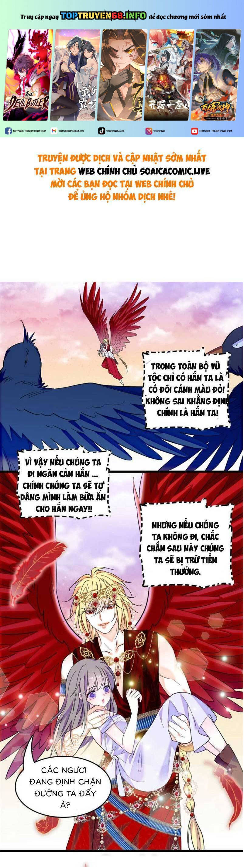 Chương 181 - Trang 1