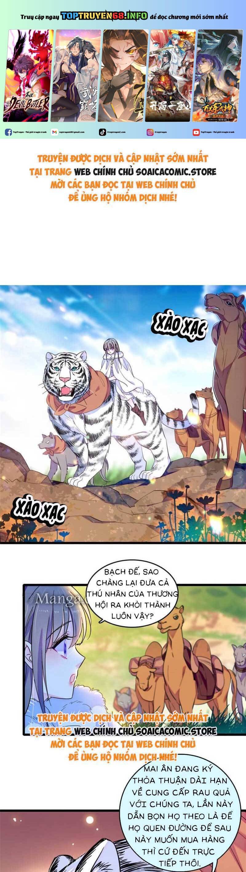 Chương 185 - Trang 1