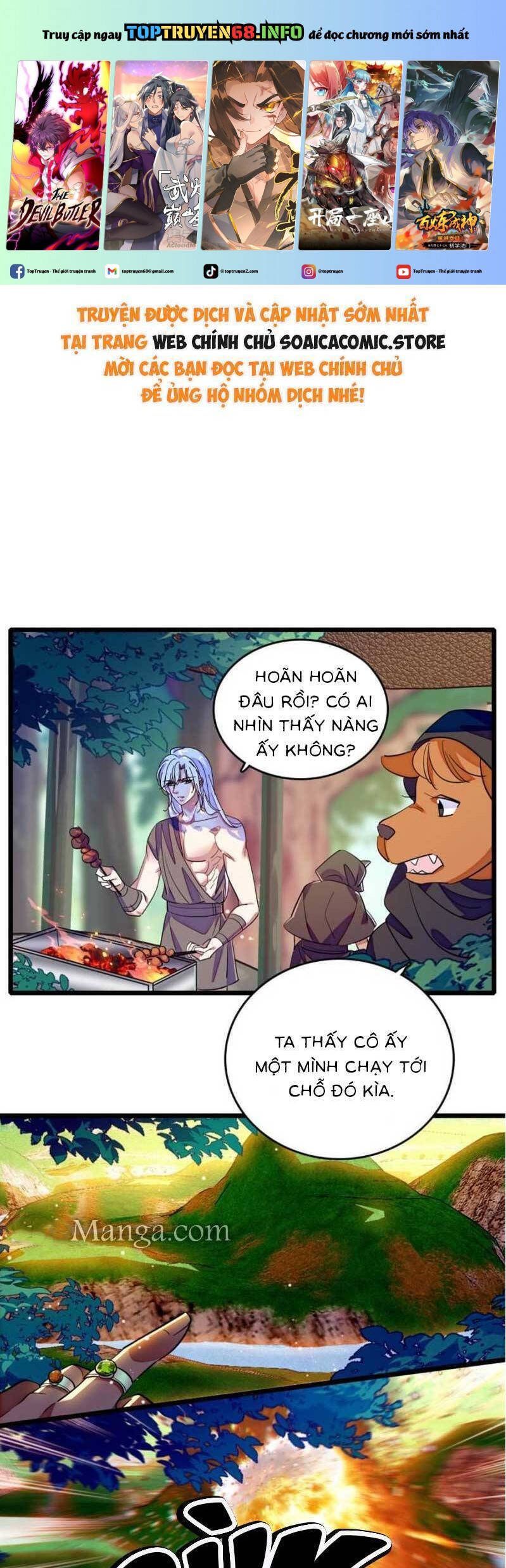 Chương 186 - Trang 1