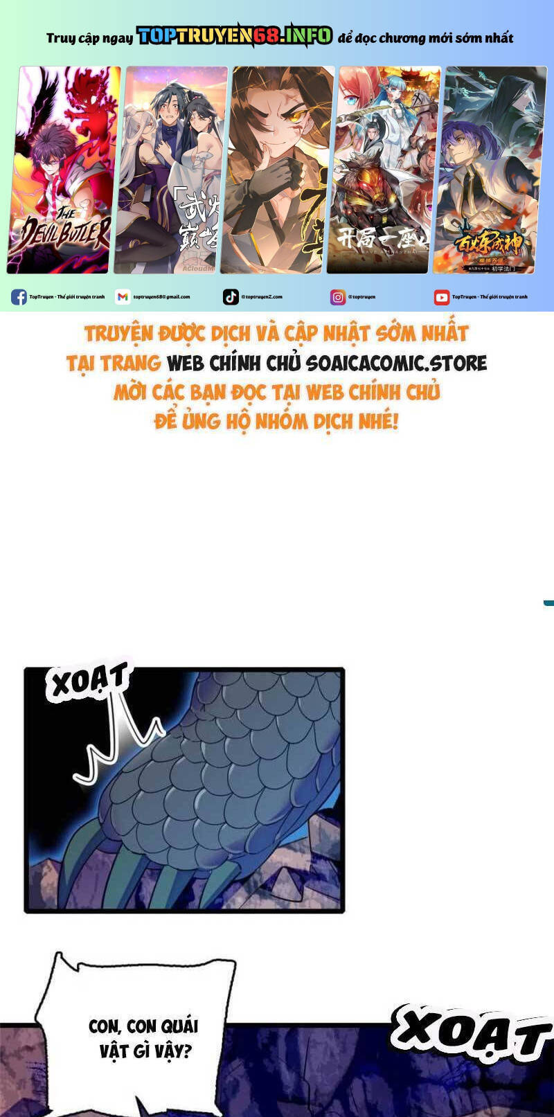 Chương 188 - Trang 1