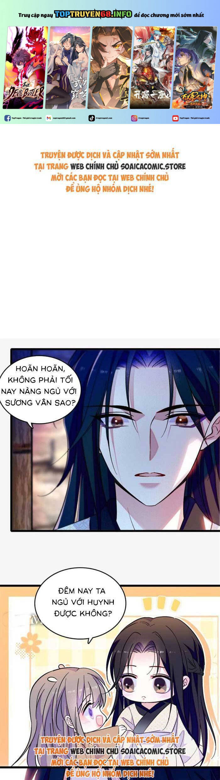 Chương 195 - Trang 1