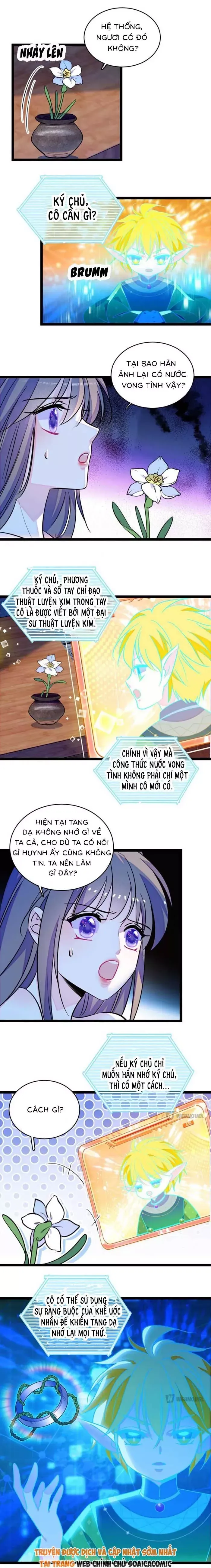 Chương 231 - Trang 1