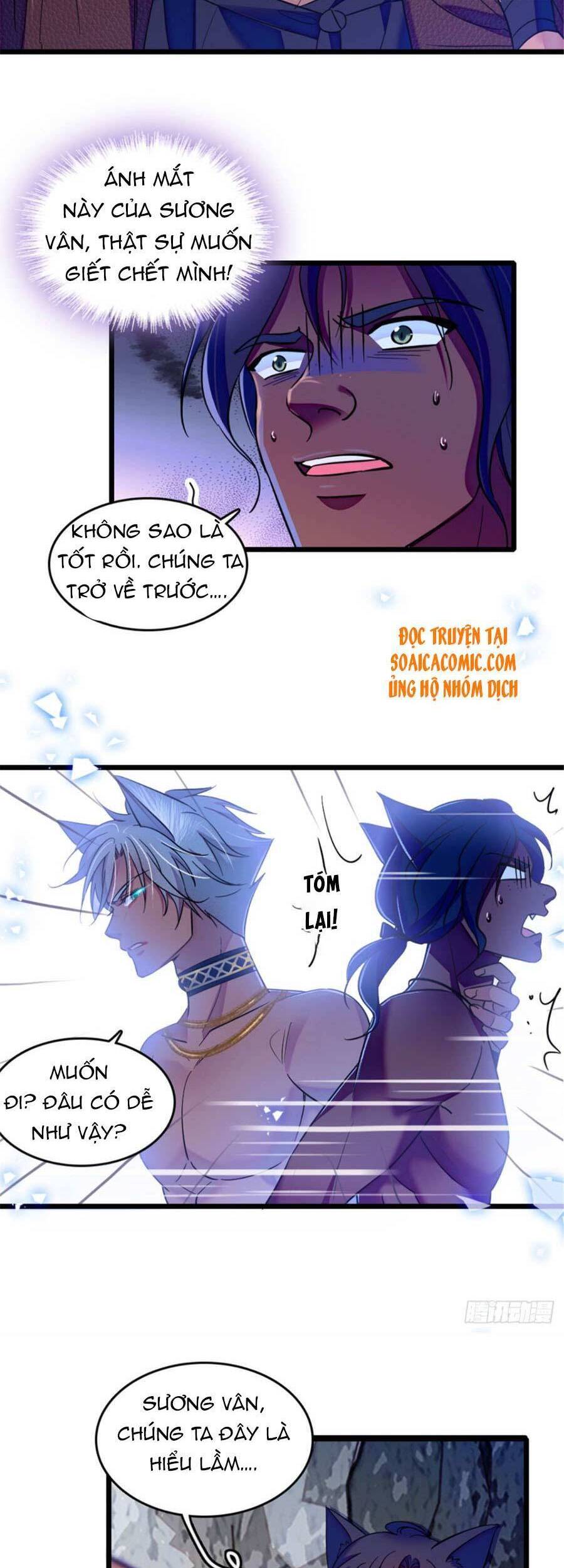 Chương 37 - Trang 1