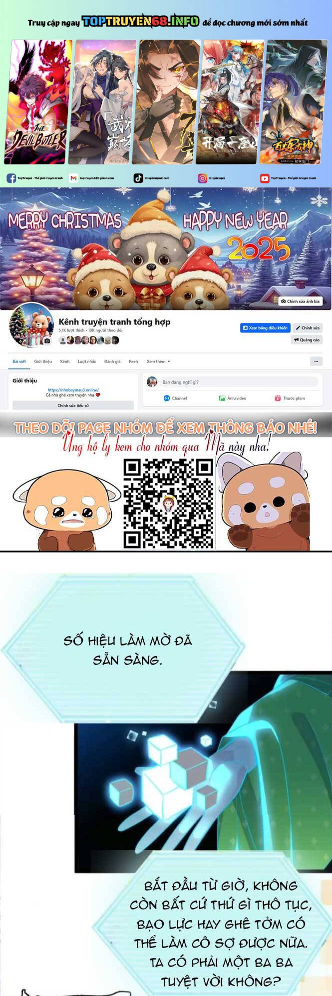 Chương 405 - Trang 1