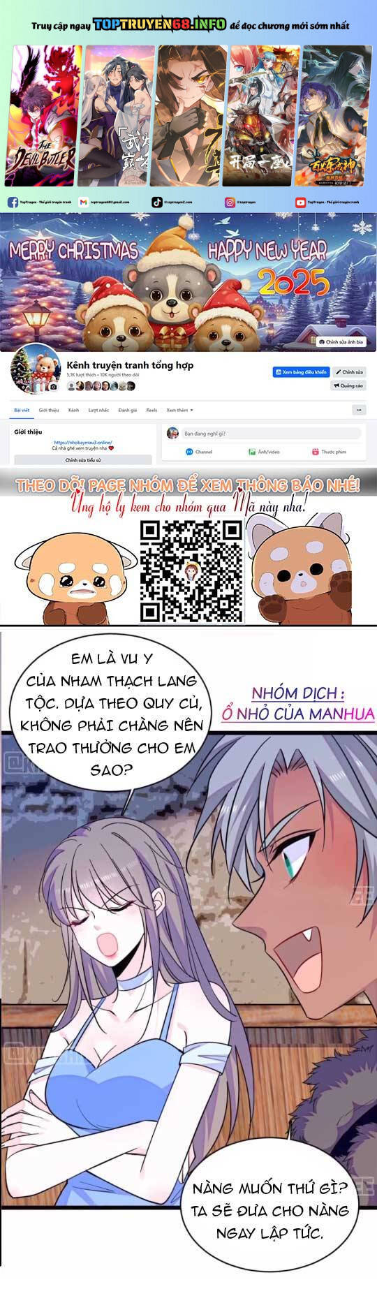 Chương 406 - Trang 1