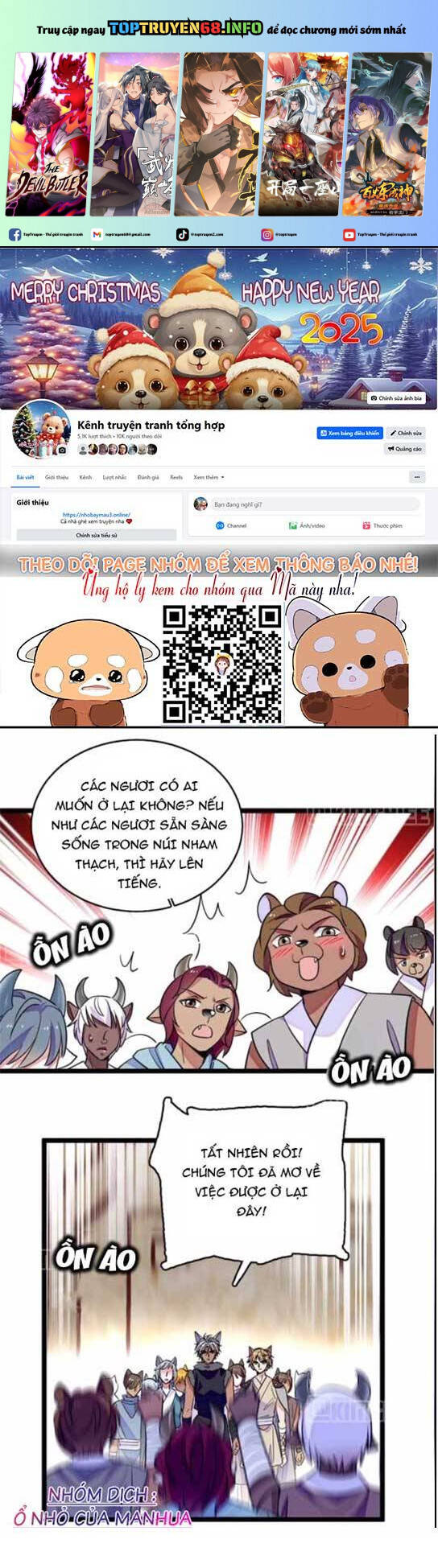 Chương 407 - Trang 1