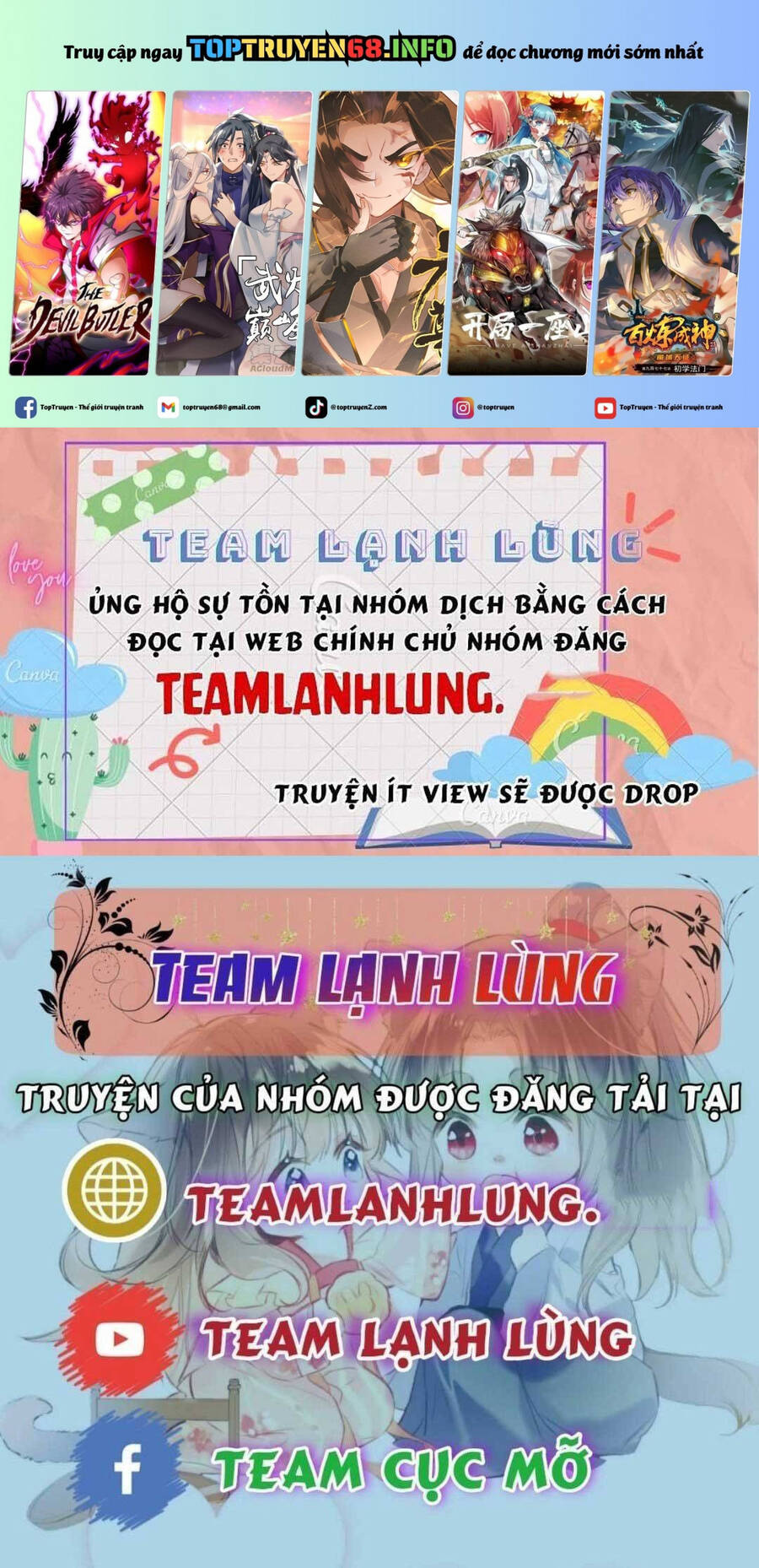 Chương 411 - Trang 1