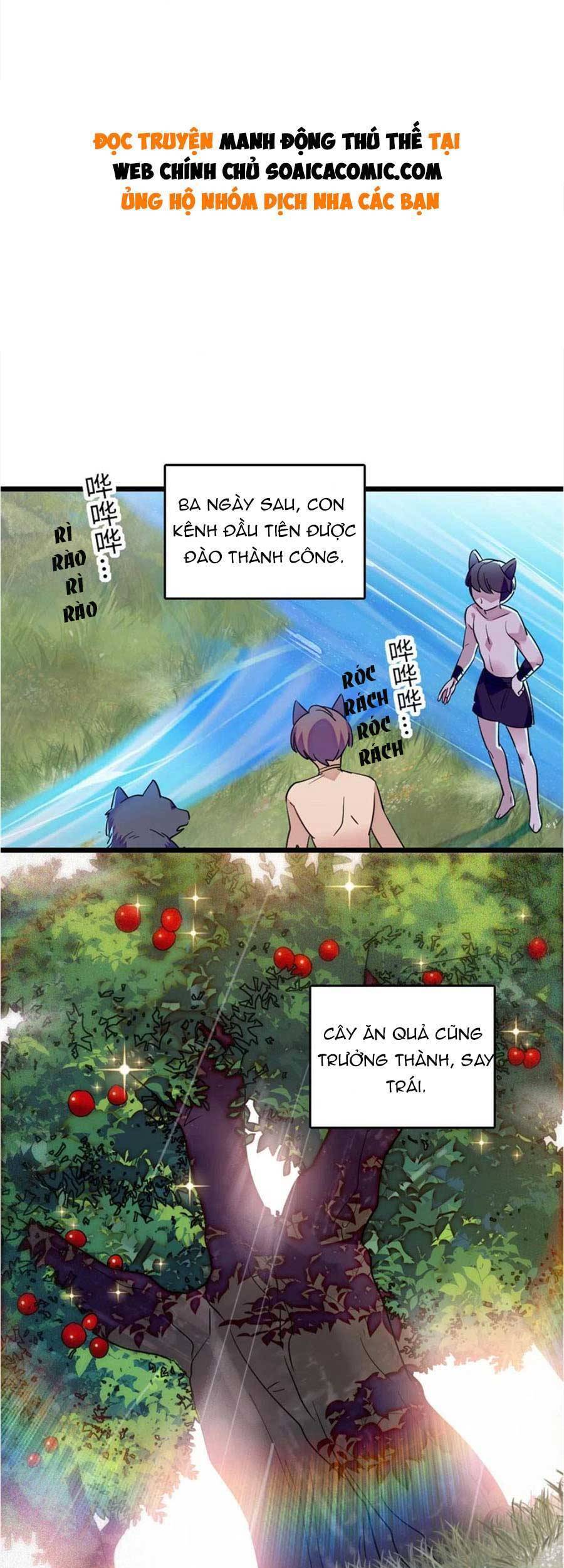 Chương 77 - Trang 1