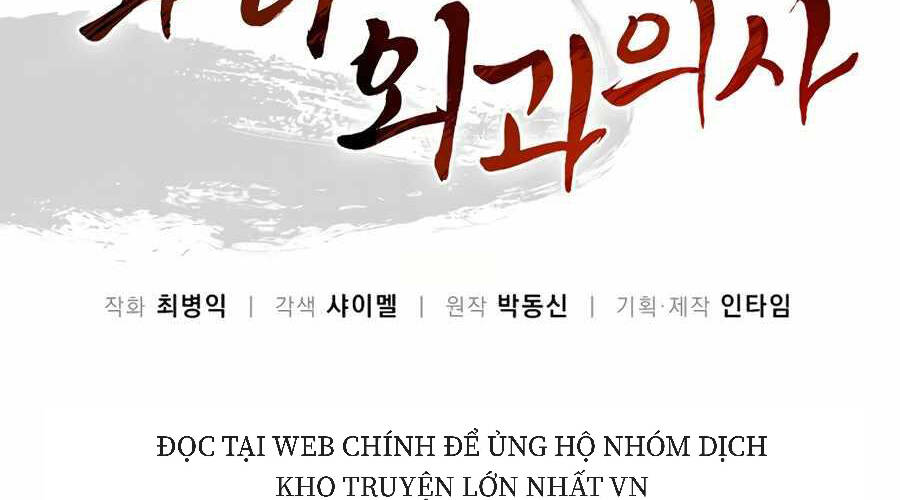 Chương 3 - Trang 1