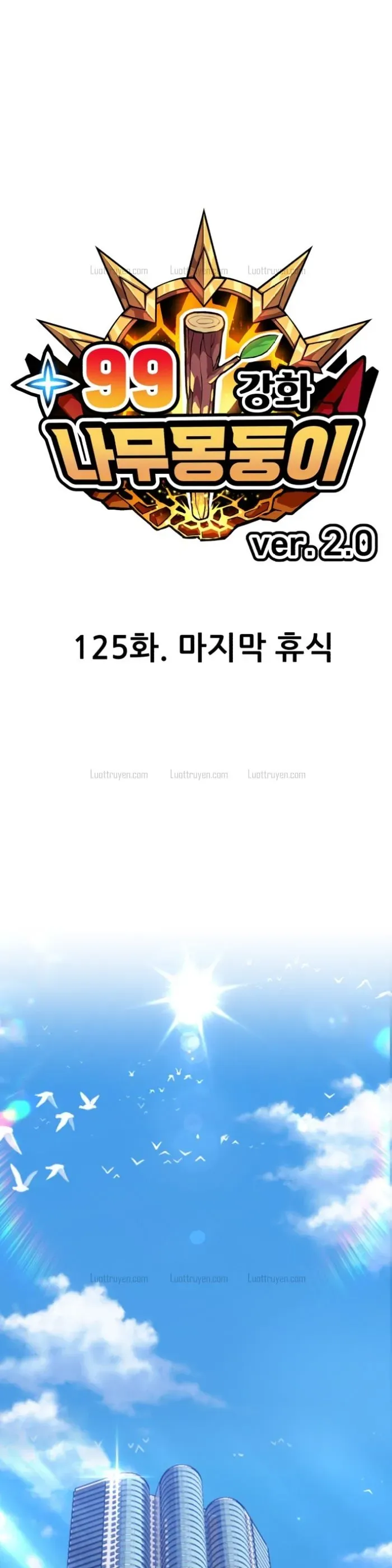 Chương 212 - Trang 2