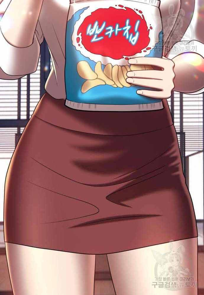 Chương 36.5 - Trang 2