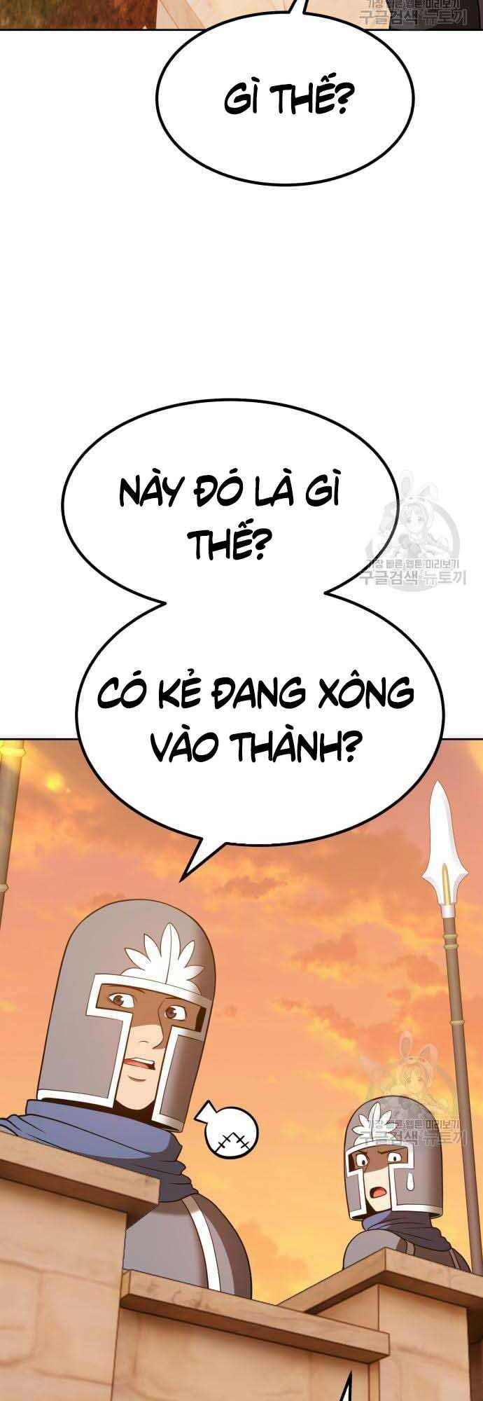 Chương 37.5 - Trang 1