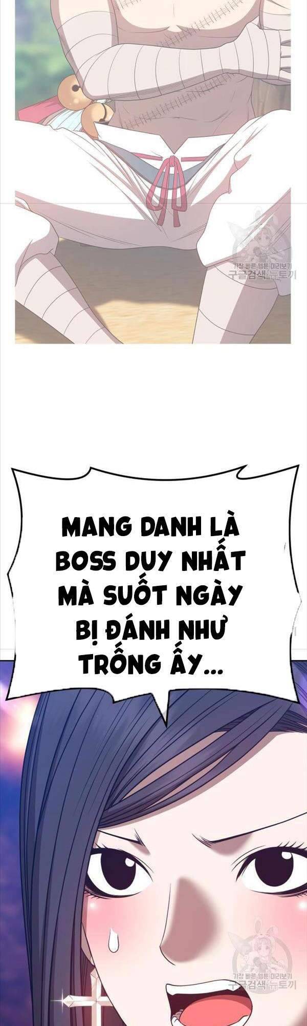 Chương 47.5 - Trang 2