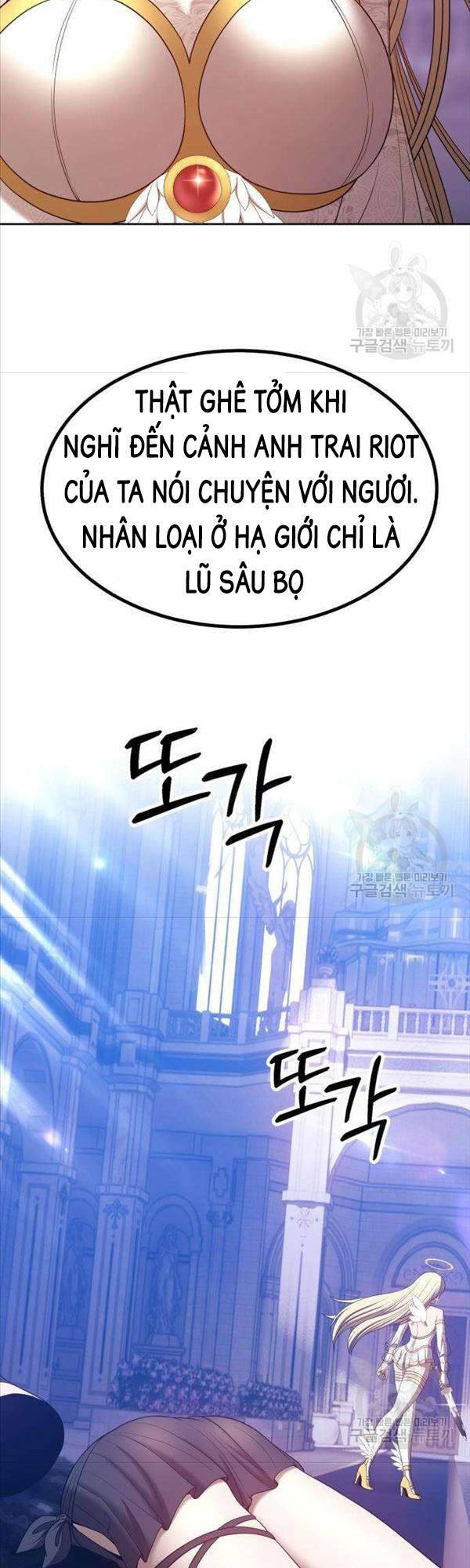 Chương 50 - Trang 2