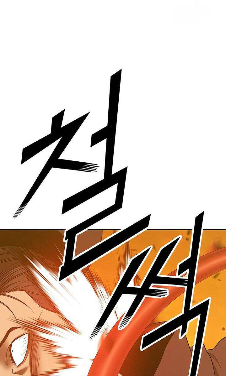 Chương 55.6 - Trang 2