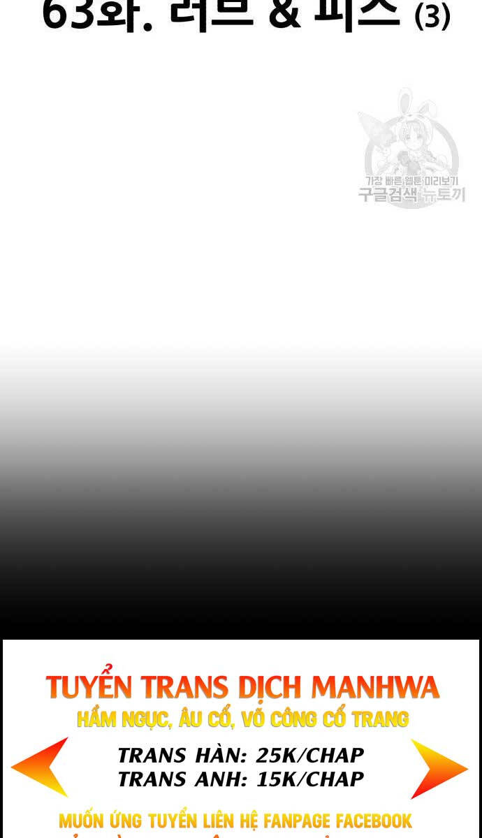 Chương 63 - Trang 1