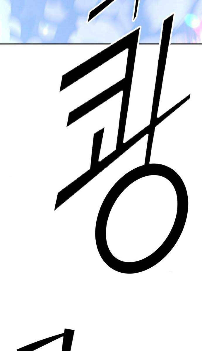 Chương 64.3 - Trang 2
