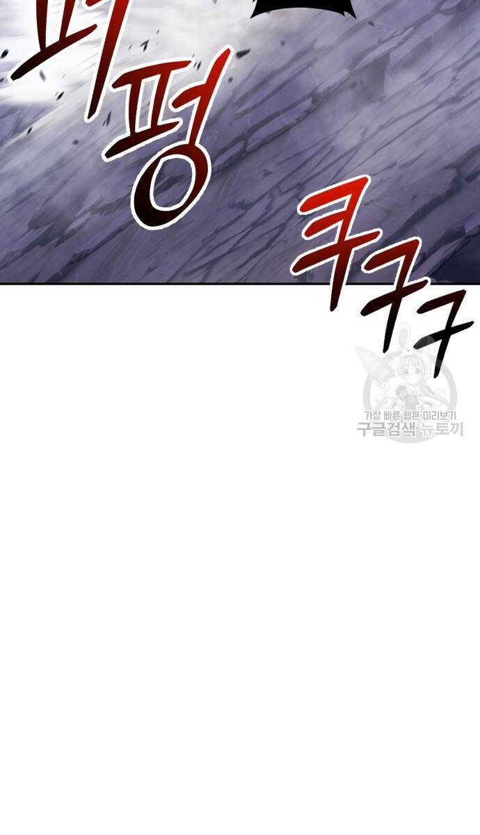 Chương 68.6 - Trang 1