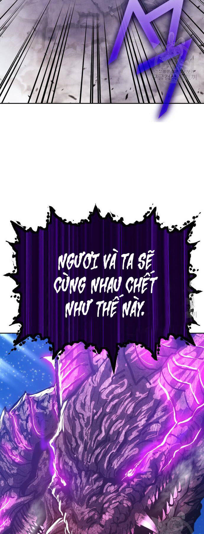 Chương 73 - Trang 2