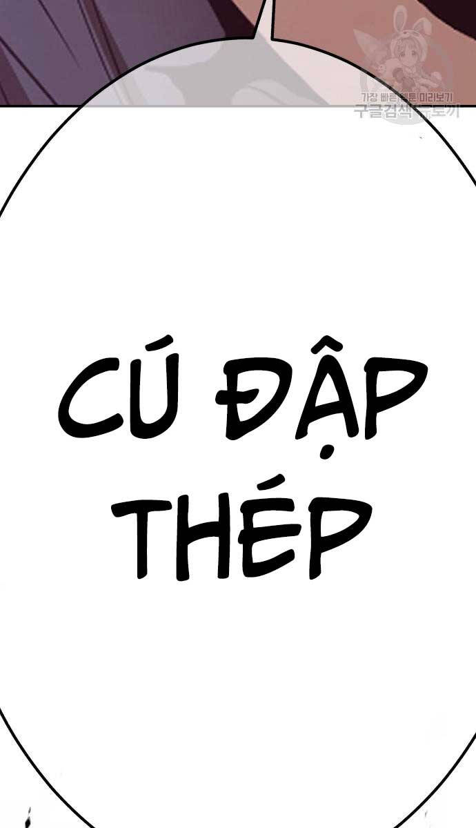Chương 74.6 - Trang 1