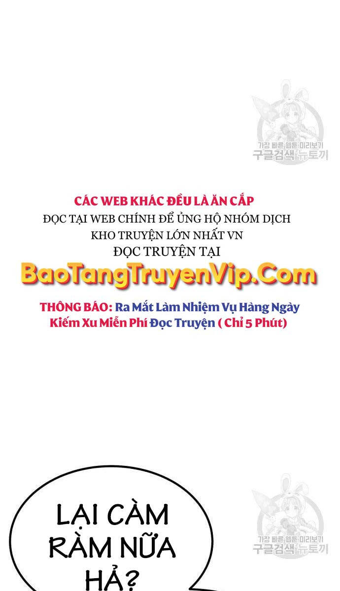 Chương 84.6 - Trang 1