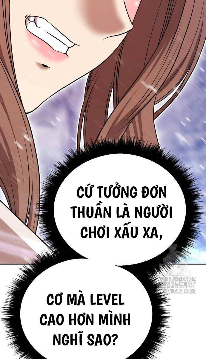Chương 88.5 - Trang 1
