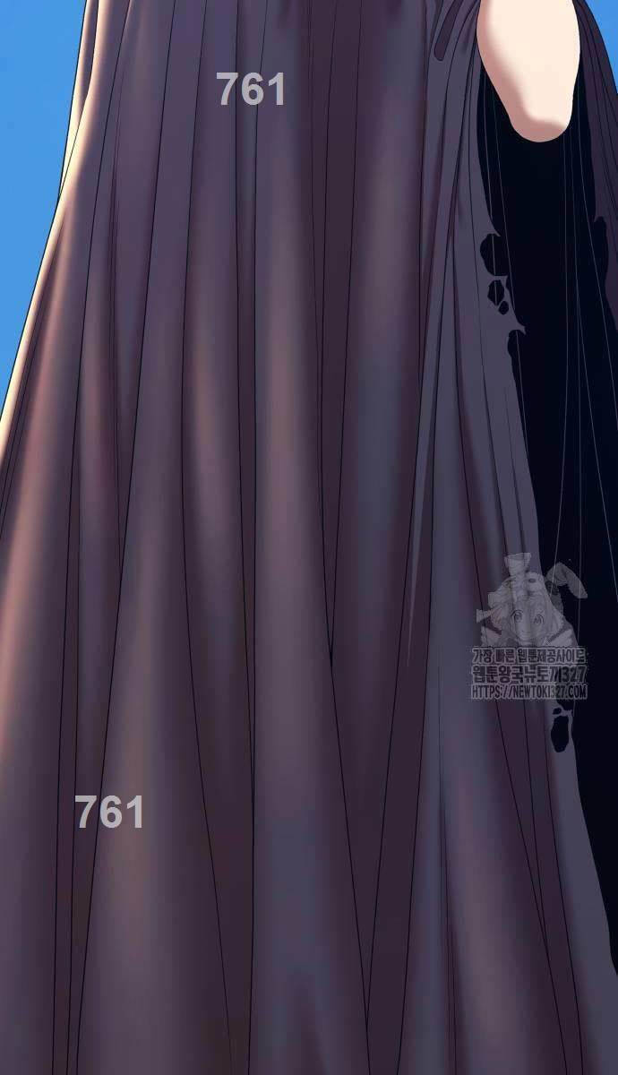 Chương 88 - Trang 2