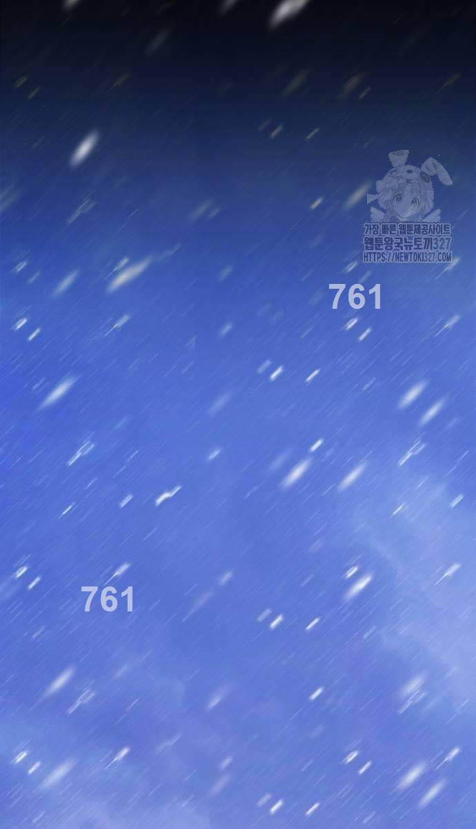 Chương 90 - Trang 1