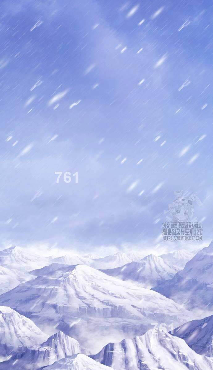 Chương 90 - Trang 2