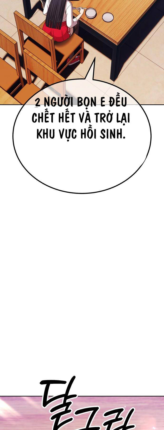 Chương 93.5 - Trang 1