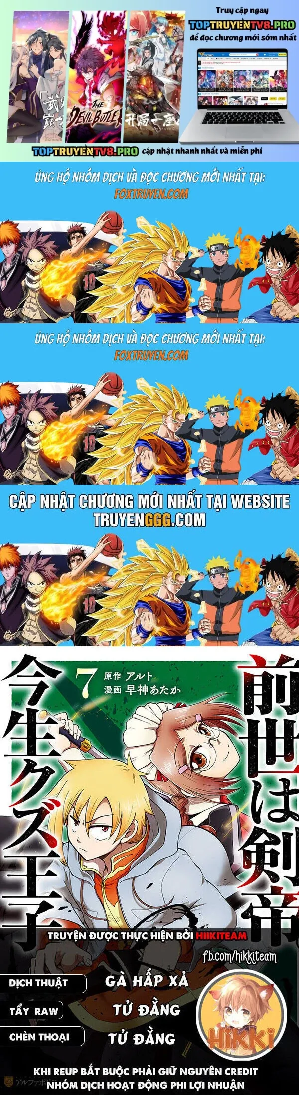 Chương 47 - Trang 1