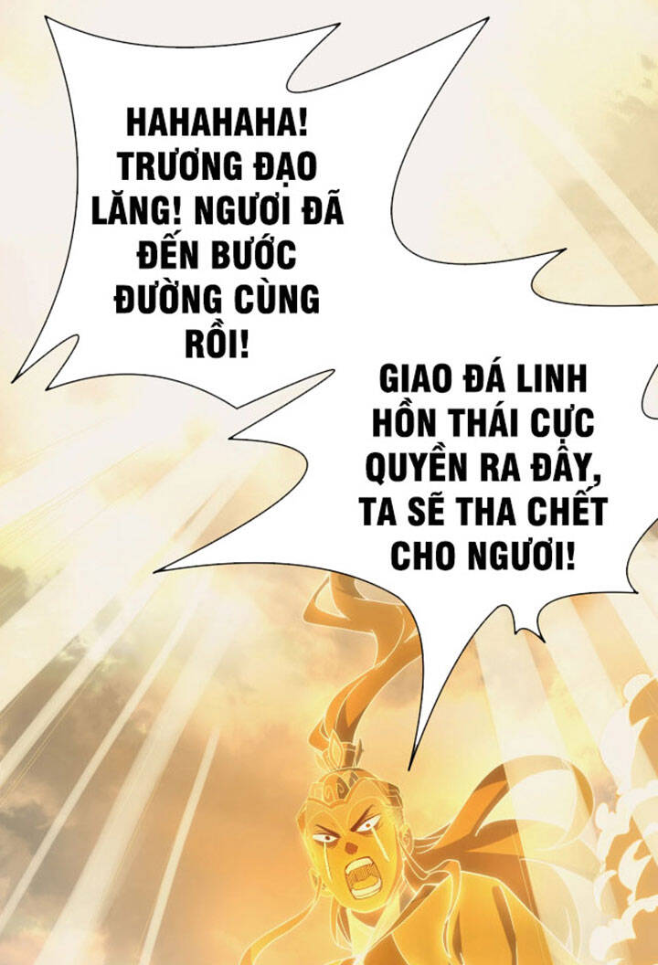Chương 1 - Trang 2