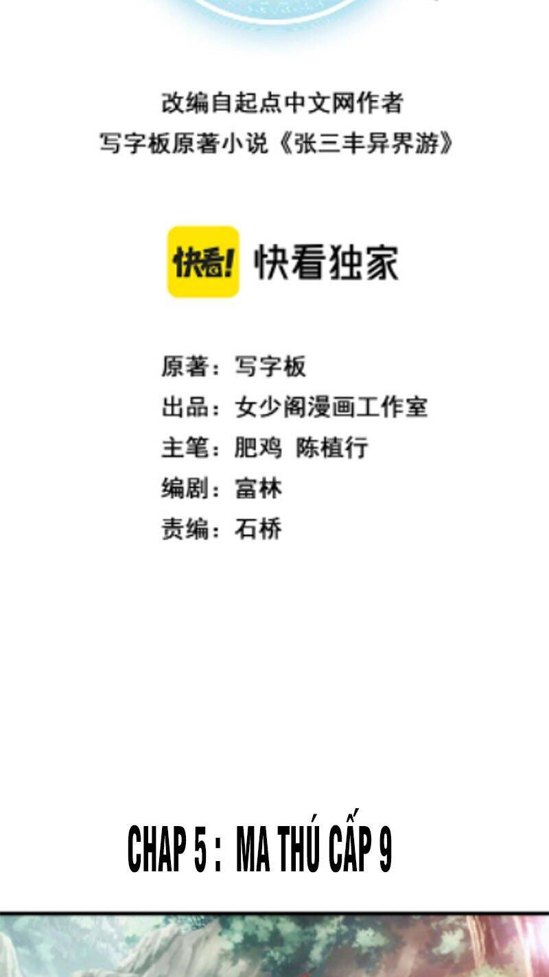 Chương 5 - Trang 1