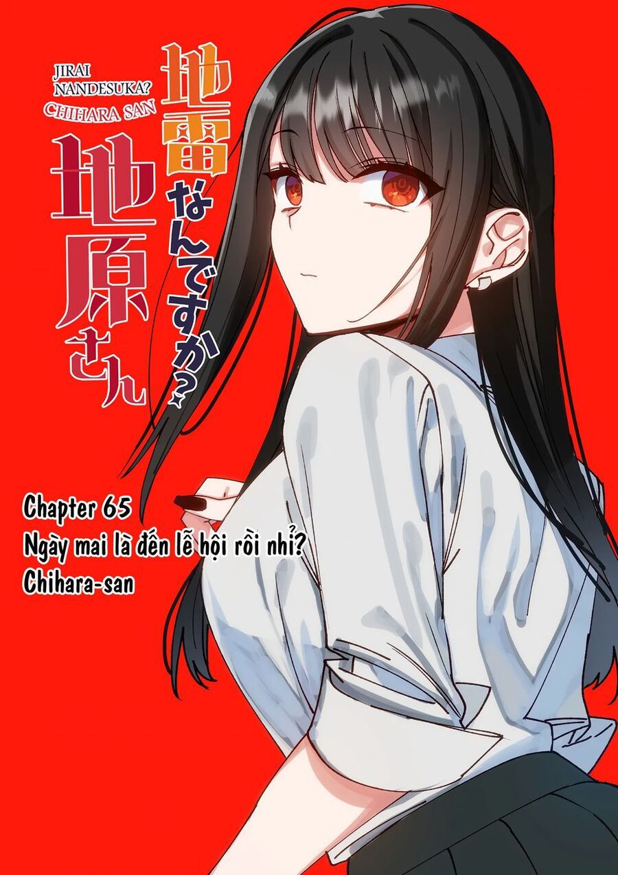 Chương 65.1 - Trang 2