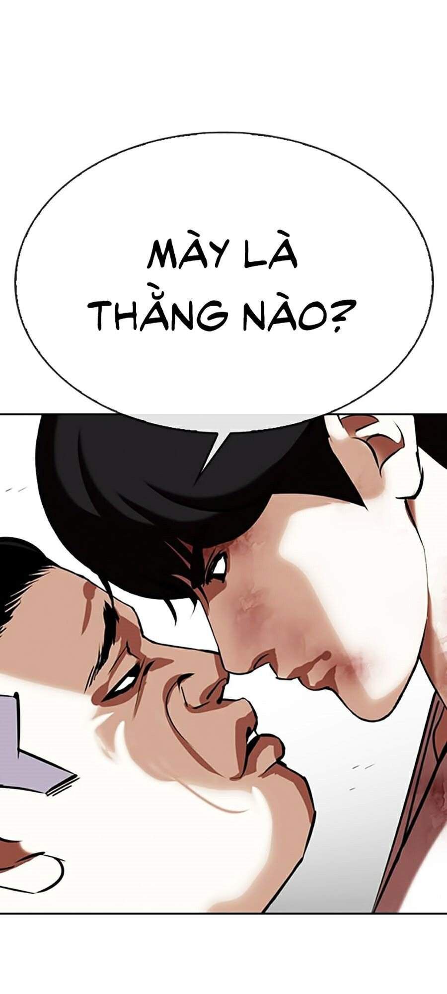 Chương 0 - Trang 2