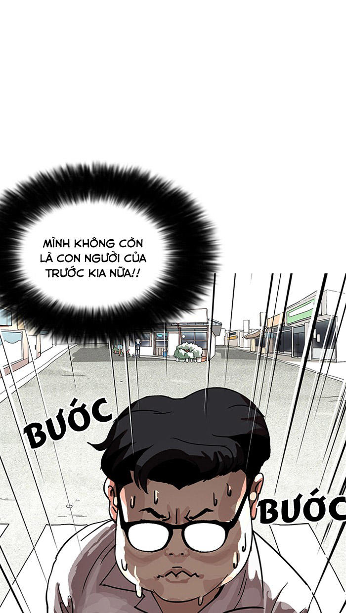 Chương 155 - Trang 1