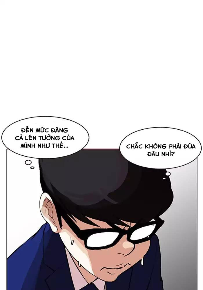 Chương 165 - Trang 1