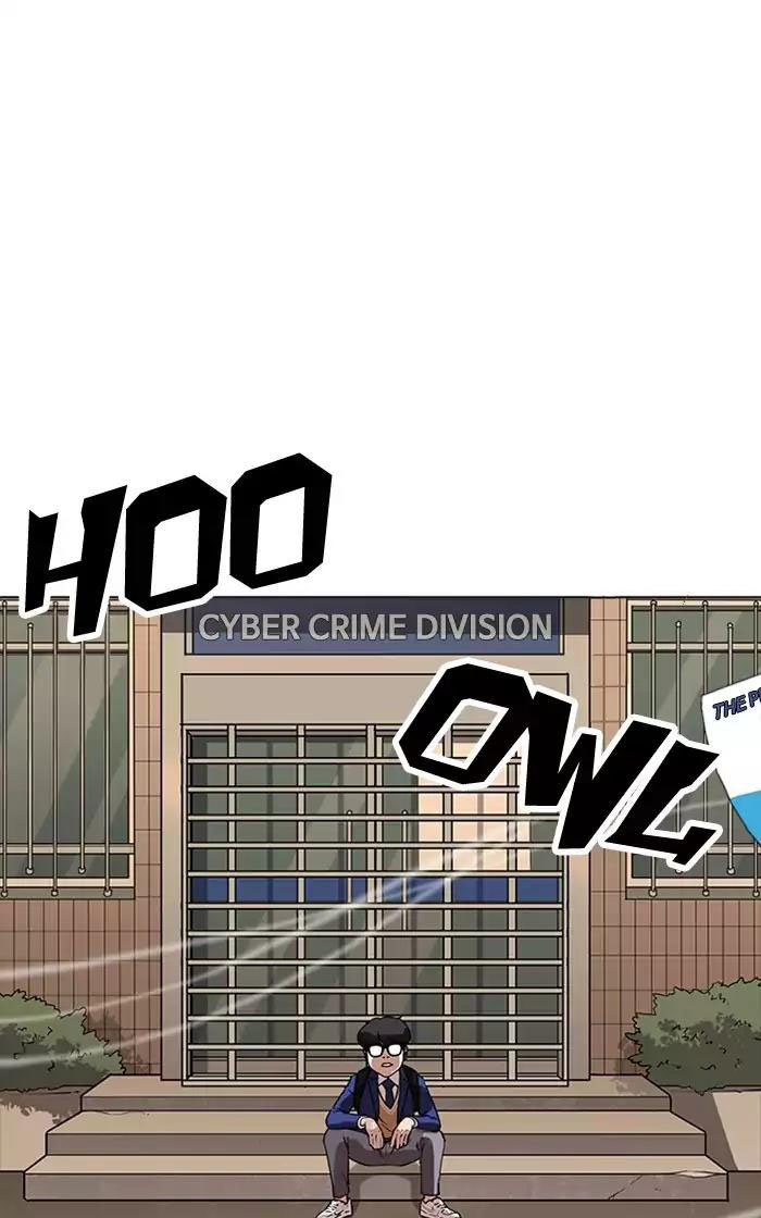 Chương 166 - Trang 1