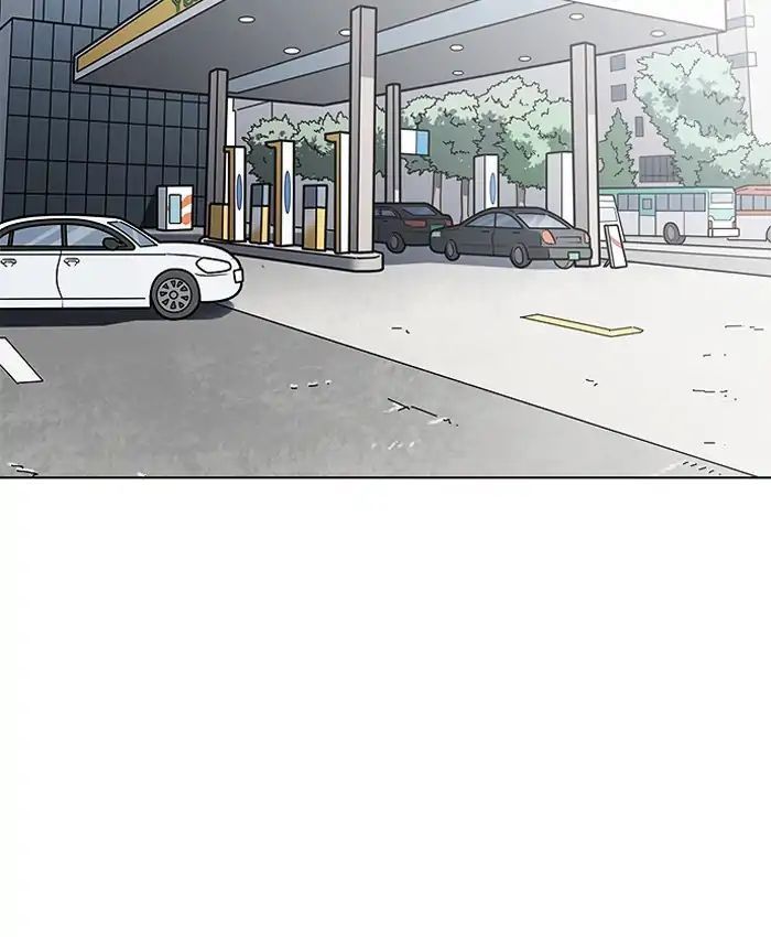 Chương 205 - Trang 2